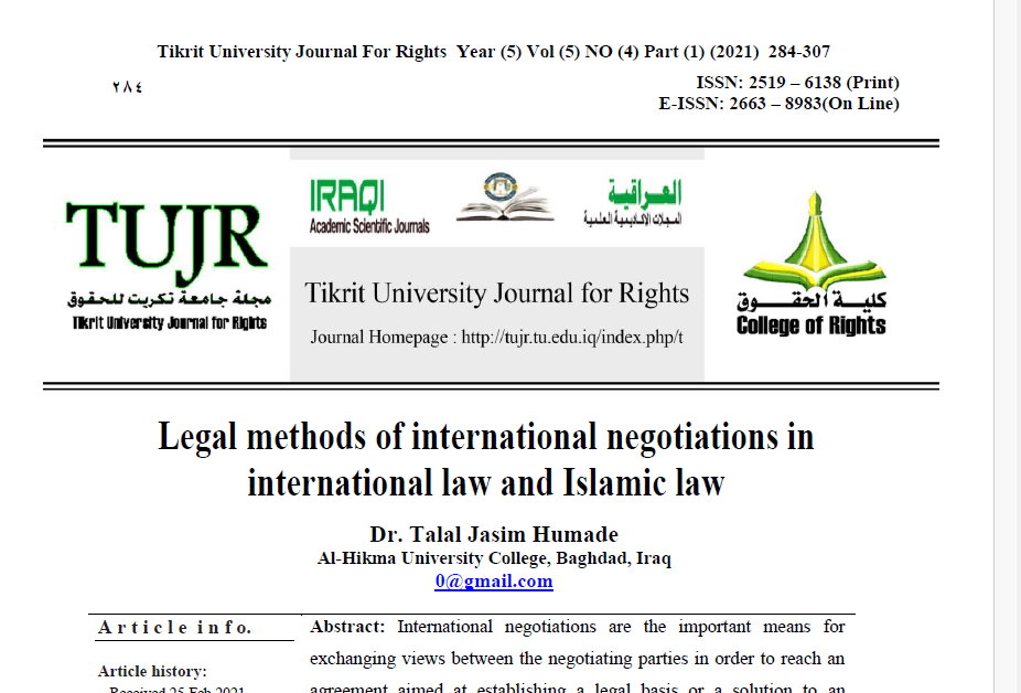Legal methods of international negotiations in international law and Islamic law